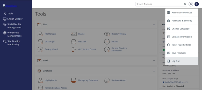 ورود به cPanel